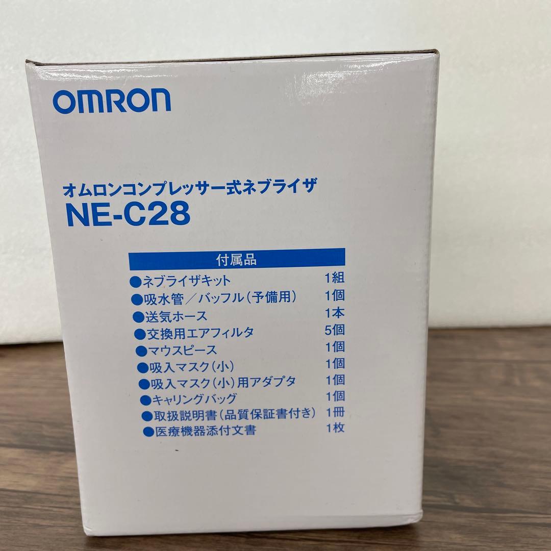 12326 OMRON コンプレッサー式ネブライザー NE-C28