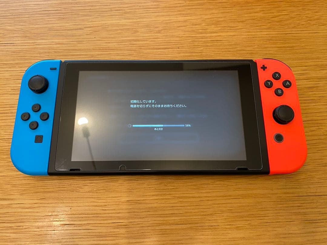 ニンテンドースイッチ　Nintendo Switch