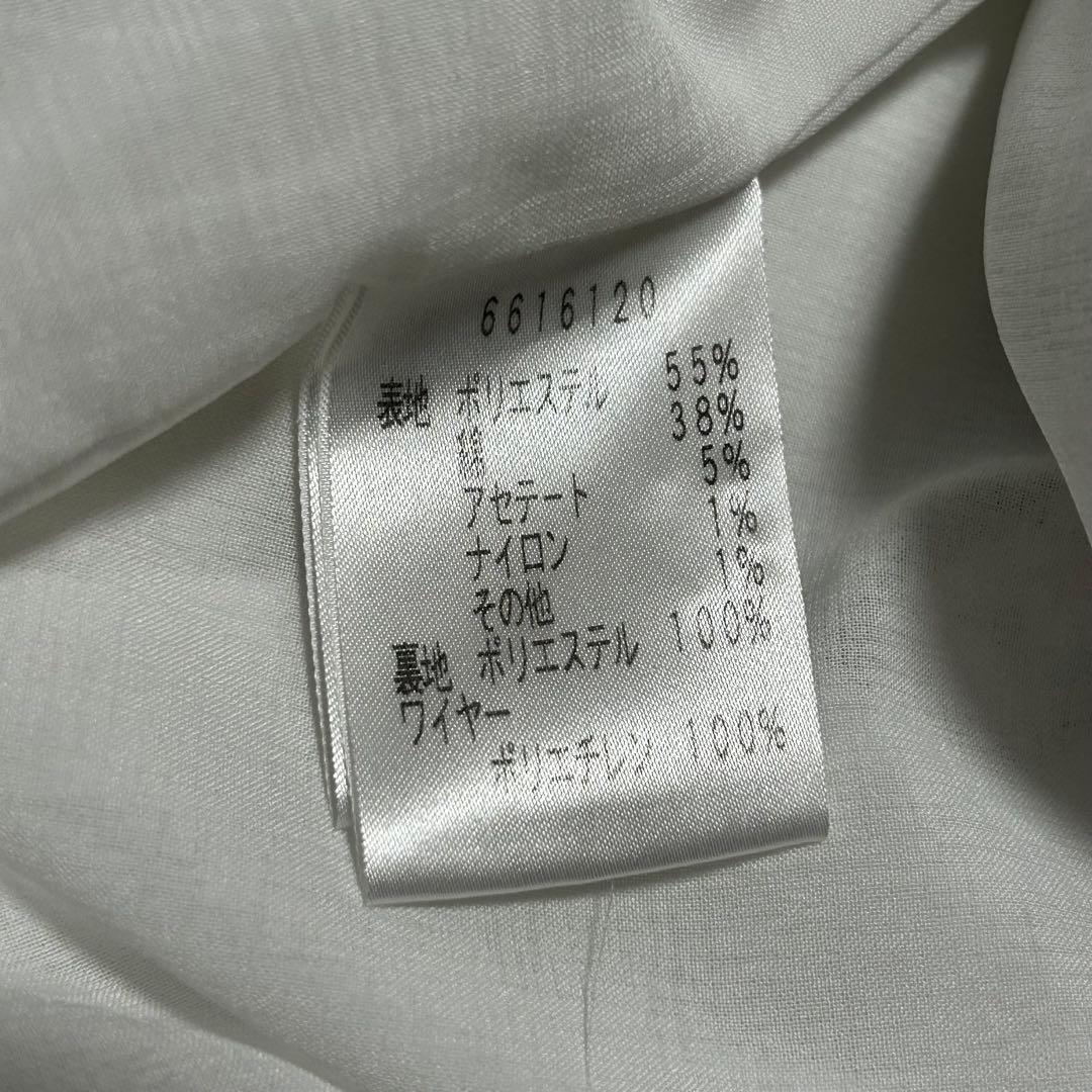 極美品✨ルネ Rene TISSUE フロントジップ ツイード　ワンピース 38