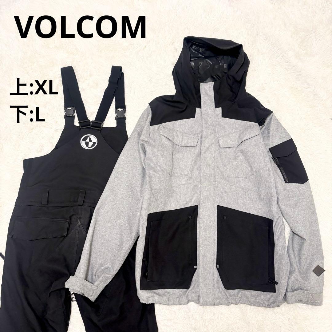 VOLCOM 上下セット XL L 耐水15K/10K スノーボードウェア