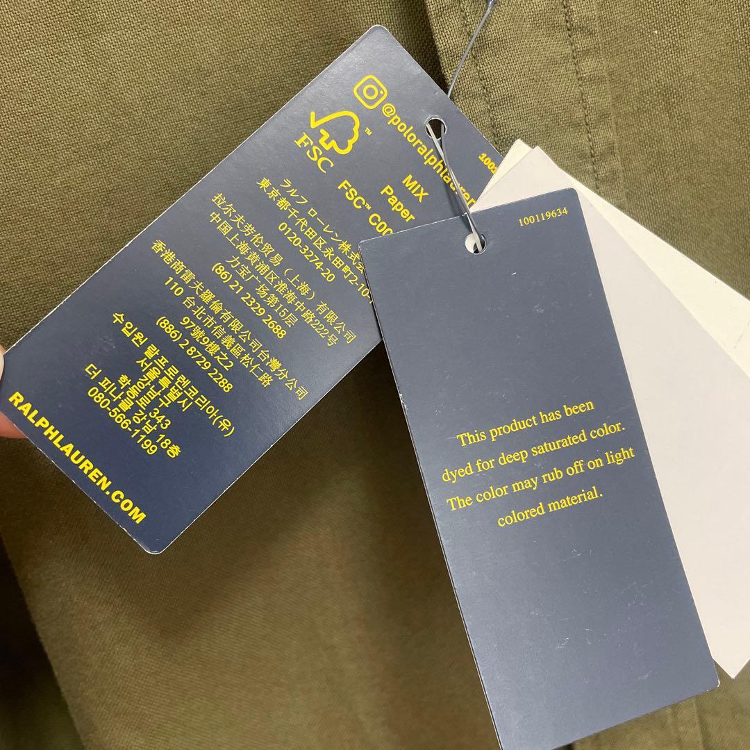 【新品タグ付き】ポロラルフローレン クラシックフィット シャツ XS