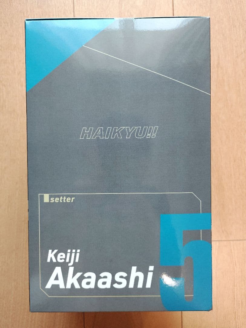 最安値【新品・未開封】一番くじ ハイキュー!! B賞 赤葦京治