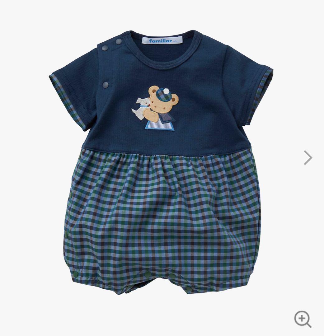 【新品】ファミリア familiar 袖付ロンパス 150106 サイズ60