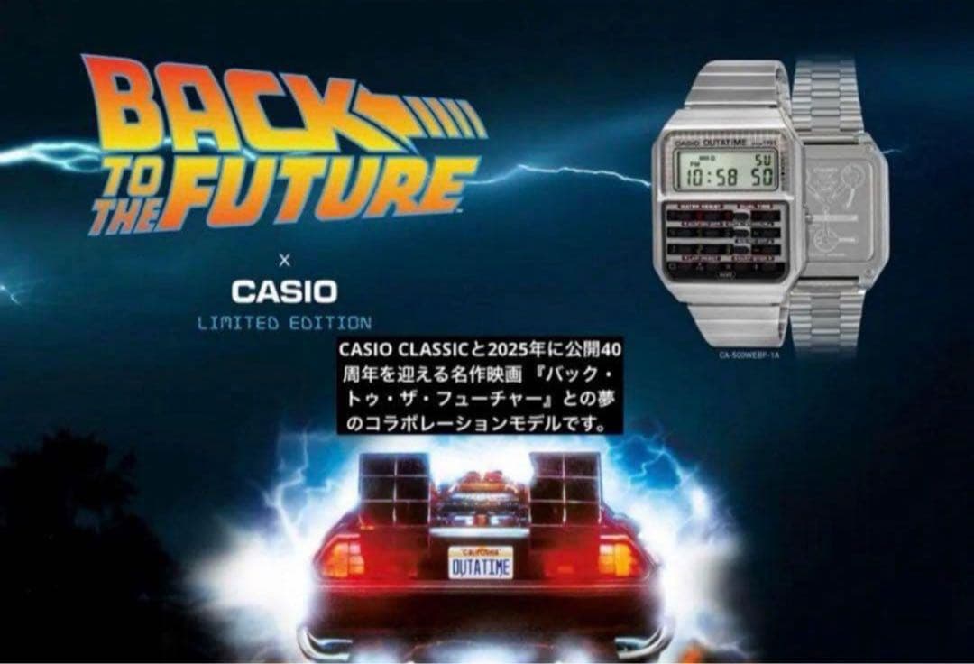 時計 CASIO CLASSIC CA-500WEBF-1AJR