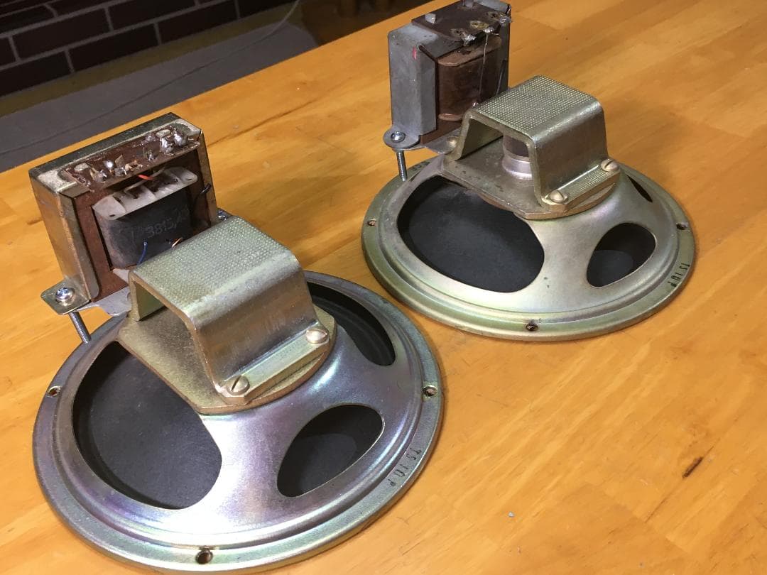 Philipsビンテージ 165mm口径 システム 広帯域シングルユニットの凄み