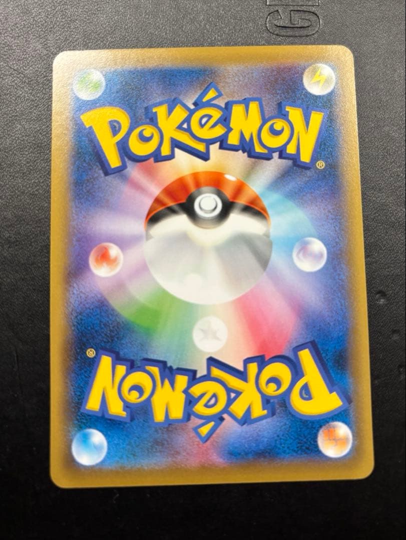 【完全美品】本日限定値下げ20thピカチュウXYシリーズプロモーションカード