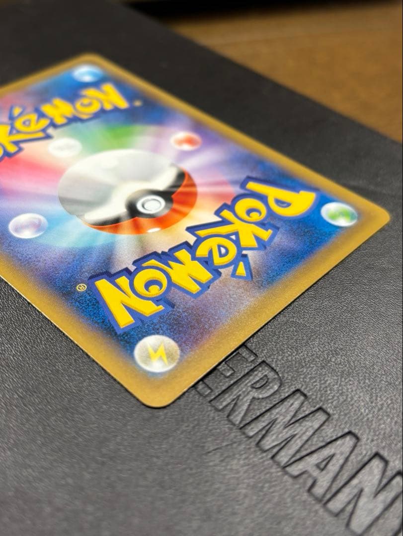 【完全美品】本日限定値下げ20thピカチュウXYシリーズプロモーションカード