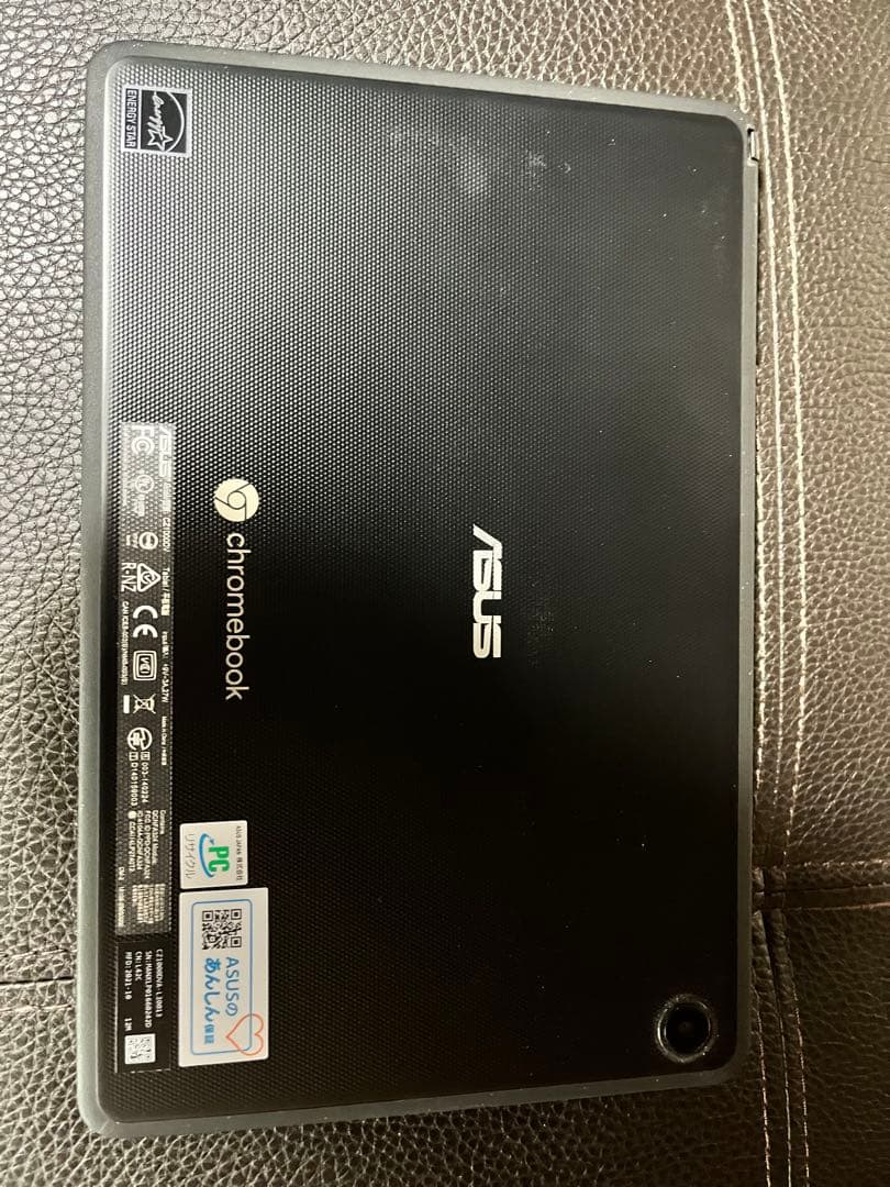 [動作確認済] ASUS Chromebook Detachable CZ1