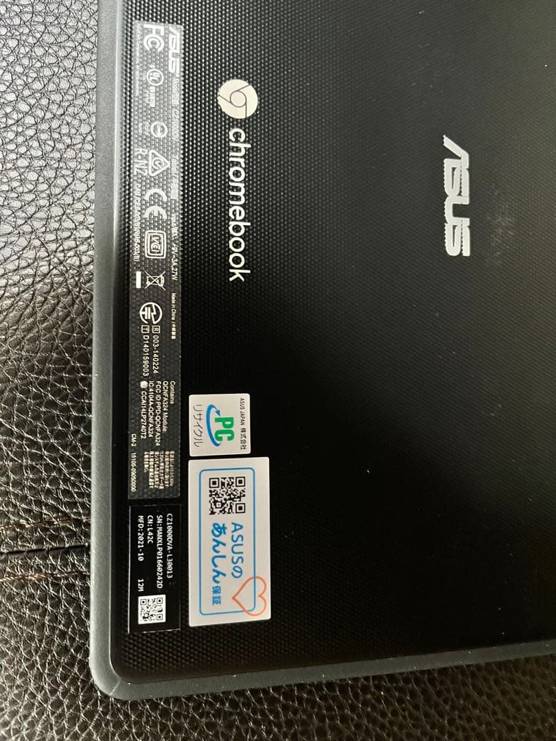 [動作確認済] ASUS Chromebook Detachable CZ1