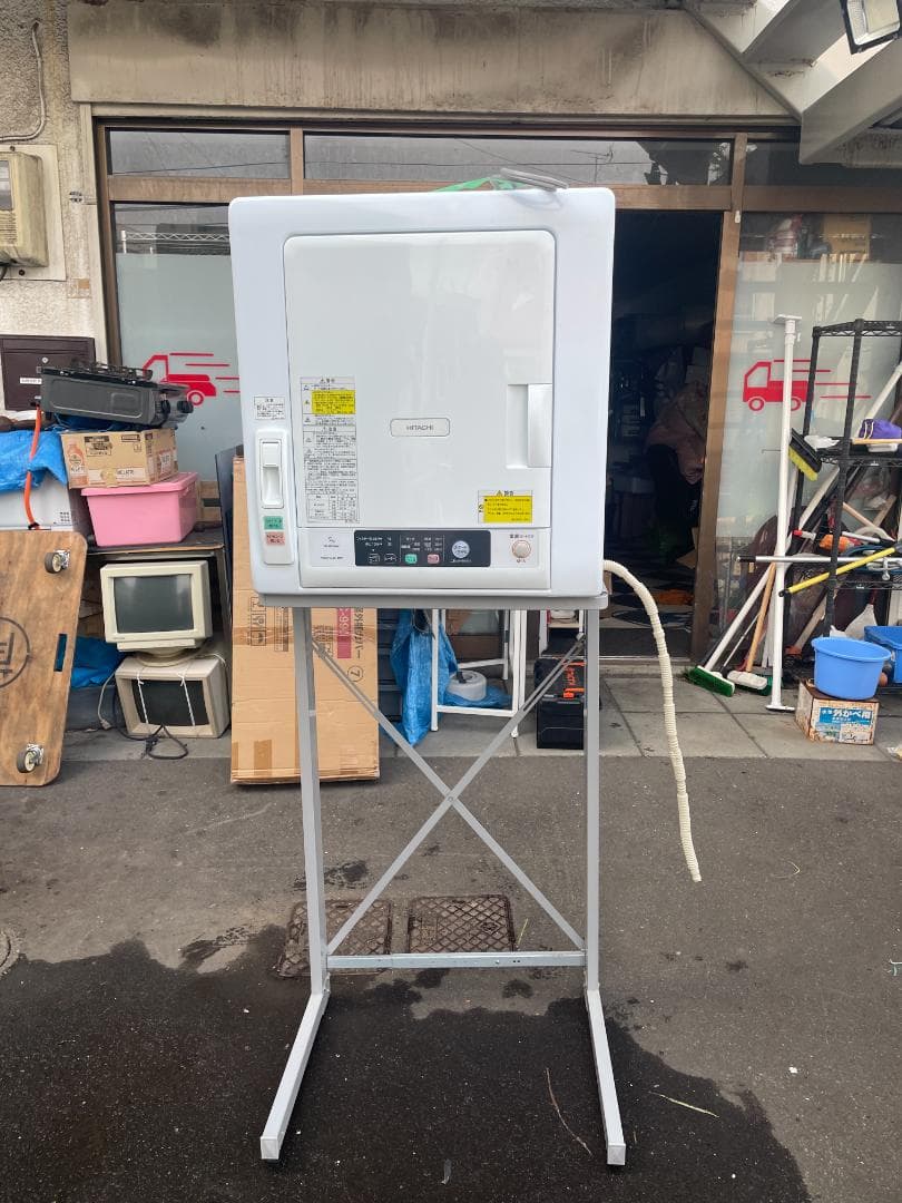 札幌市引取限定 日立 衣類乾燥機 DE-N50WV 2019年製 スタンド付