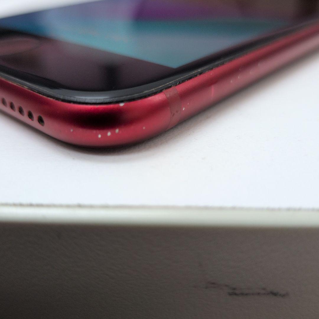 1*5様 Apple iPhone SE (第3世代) レッド