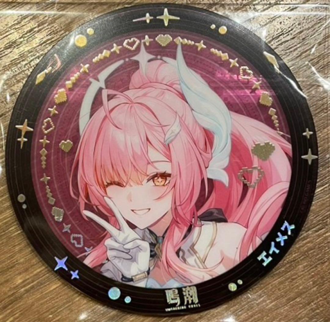 鳴潮 アクリルコースター コンプリートセット