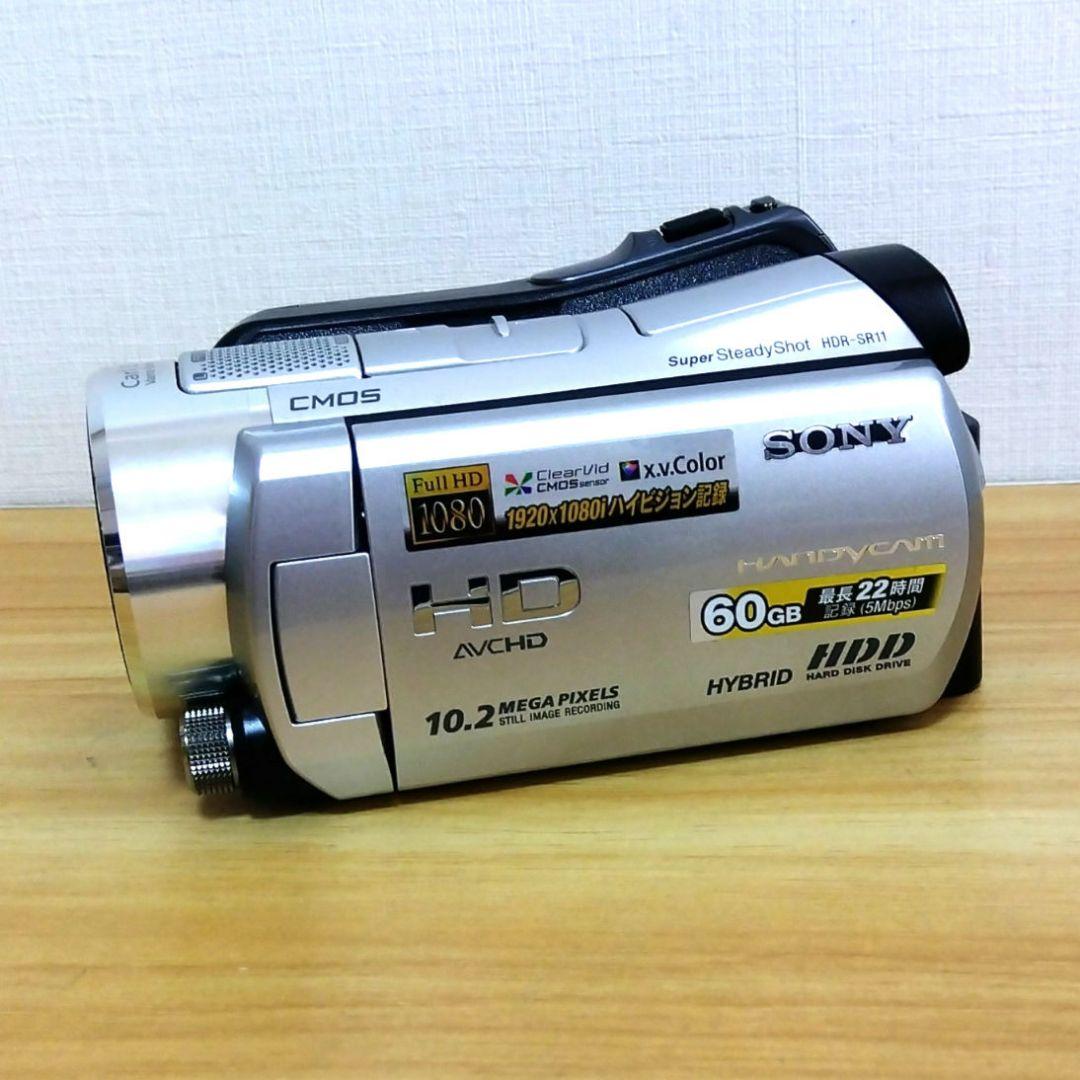 SONYデジタルHDビデオカメラレコーダー HDR-SR11 ソニー