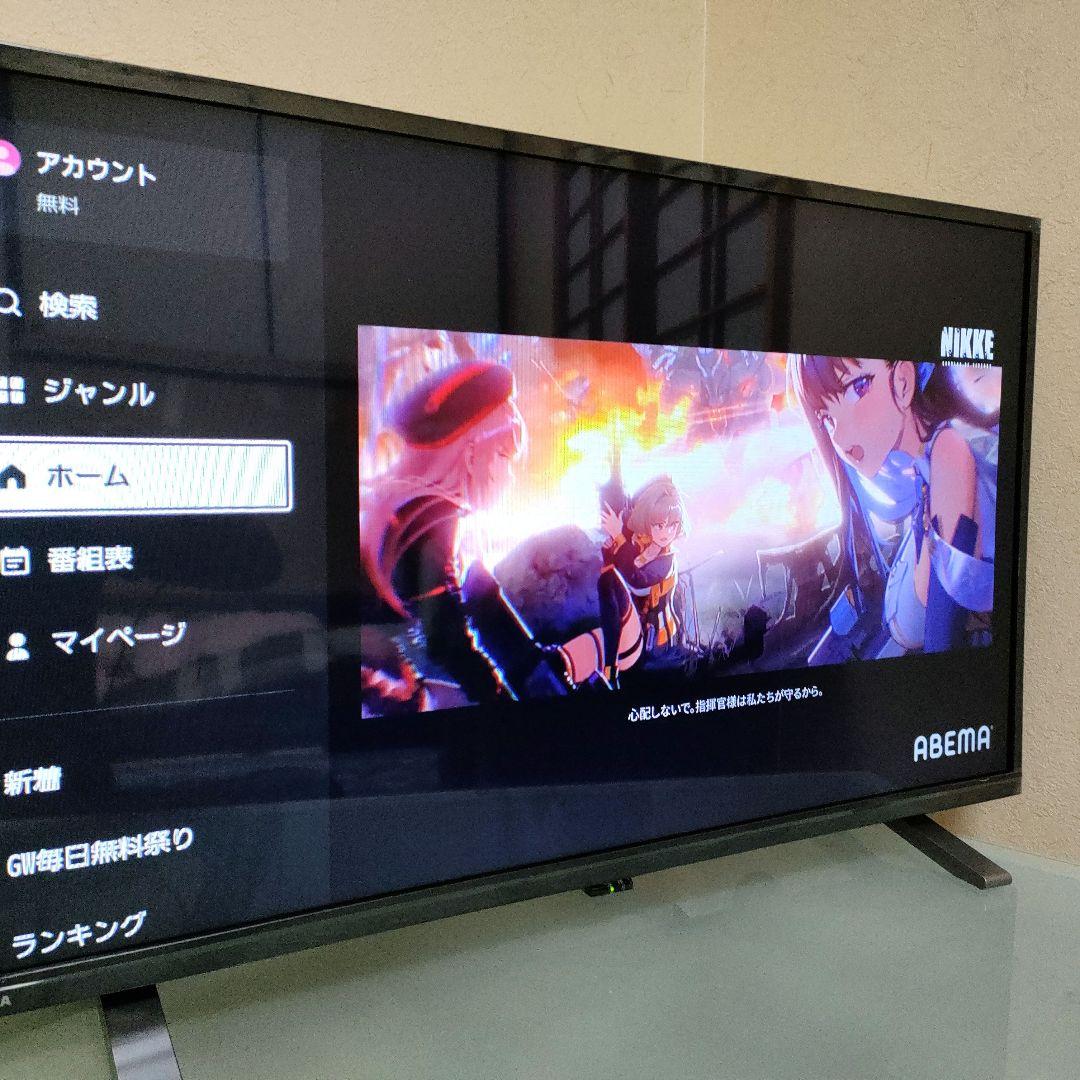 ❷TOSHIBA[2024年製品]32V34