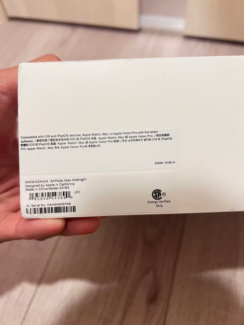 【美品】 AirPods Max 第2世代 ミッドナイト 動作確認済み