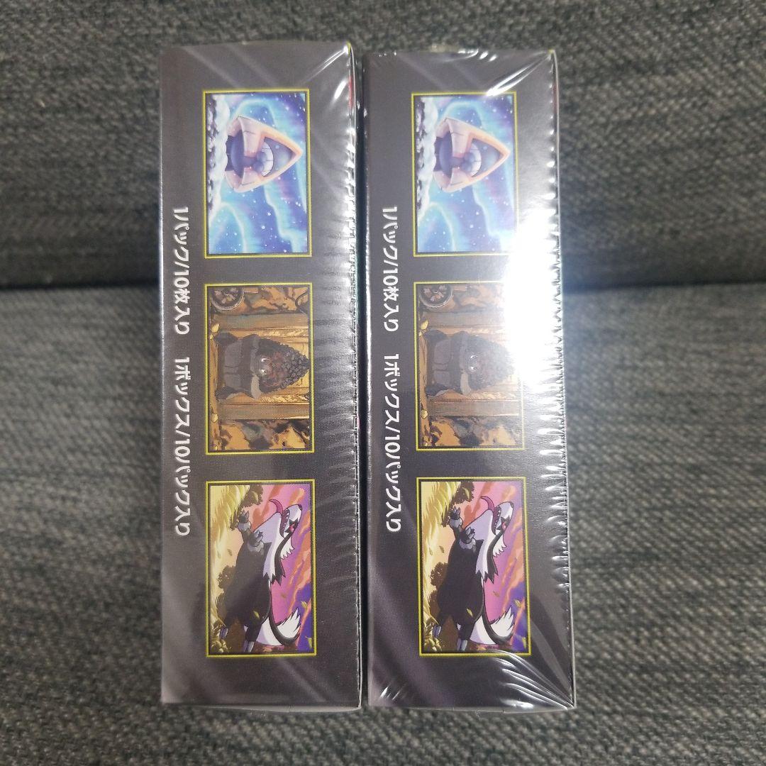 ポケモンカードMEGAドリームEX BOXシュリンク付き 2個