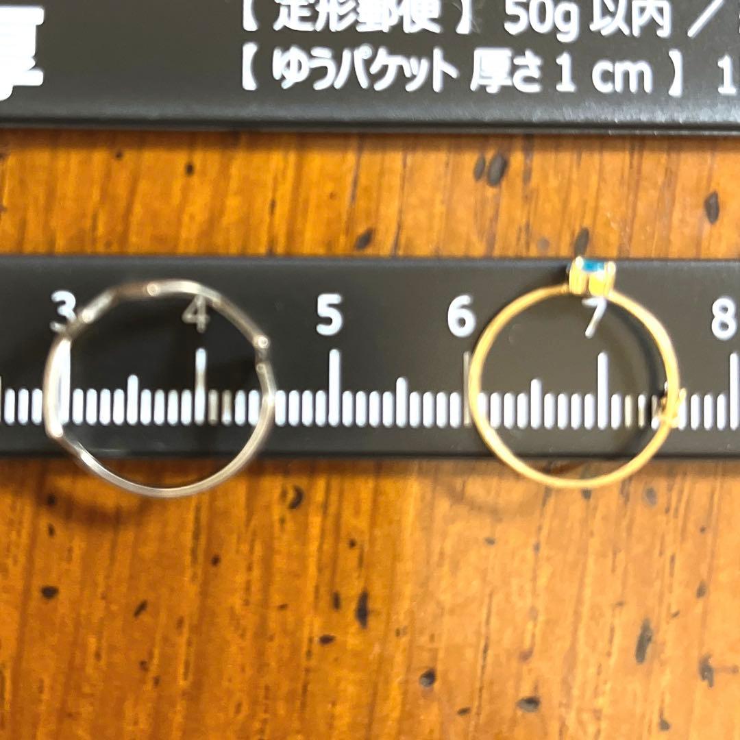 イーエムe.mファランジピンキーリング三点セット