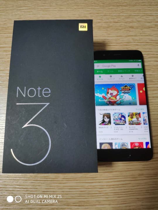 Xiaomi Mi Note3 RAM 6GB/ROM 128GB(ブラック)