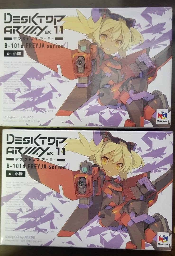 新品未開封　デスクトップアーミー　まとめ売り