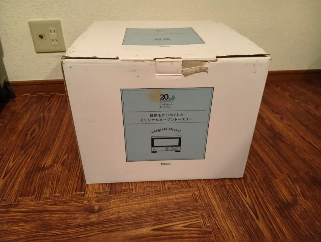 【AYACAT88】シロカ　PASCO オリジナルオーブントースター