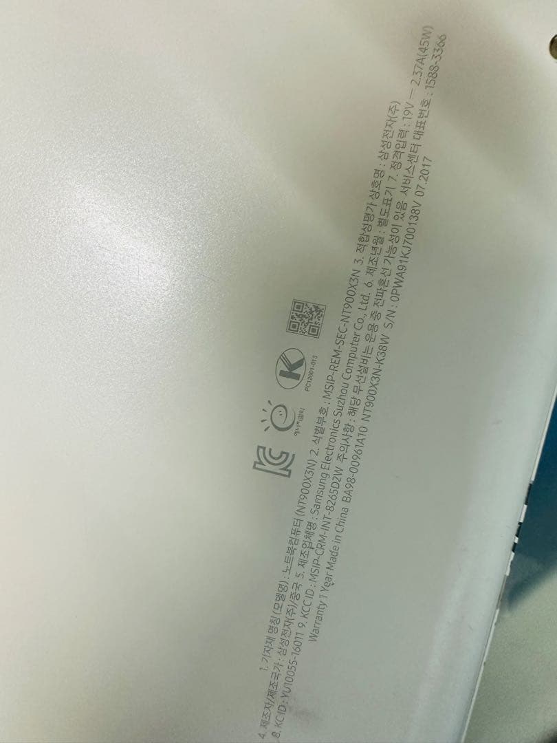 Windows11韓国語日本語対応13.3薄型ノートパソコン