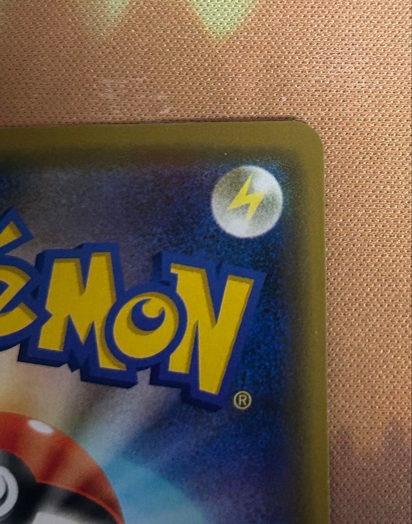 漫才ごっこピカチュウ　ポケモンセンターオーサカDX オープン記念