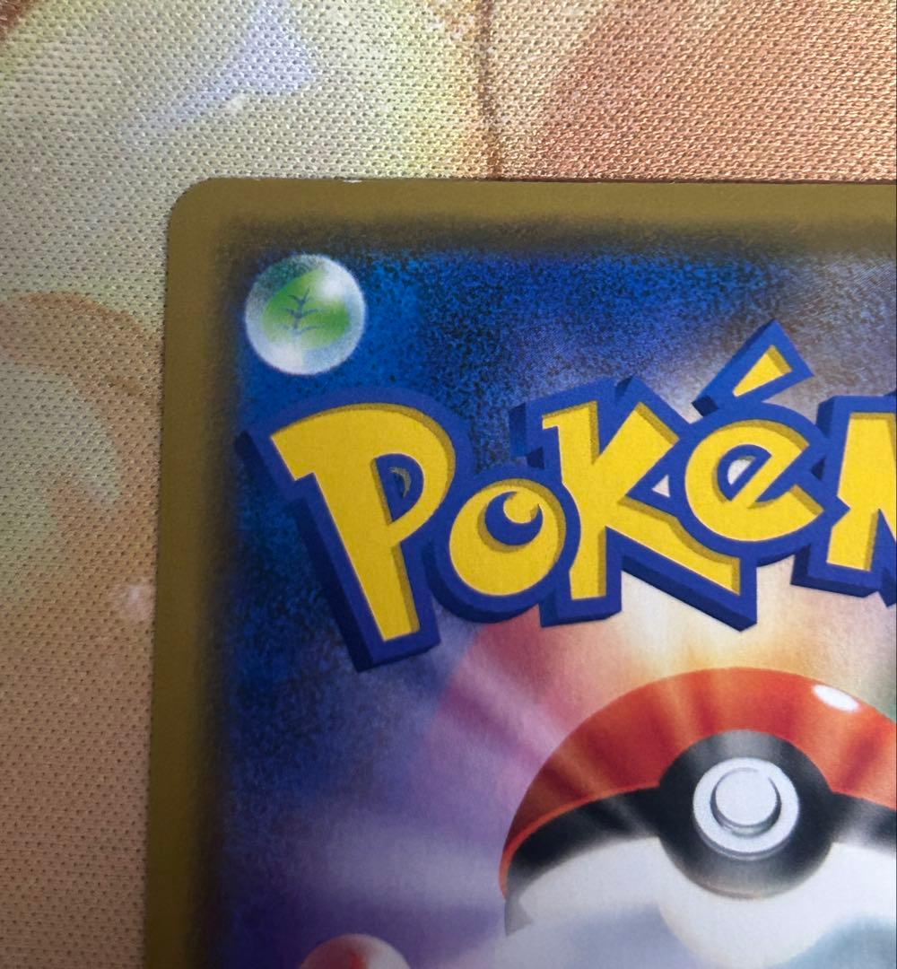 漫才ごっこピカチュウ　ポケモンセンターオーサカDX オープン記念