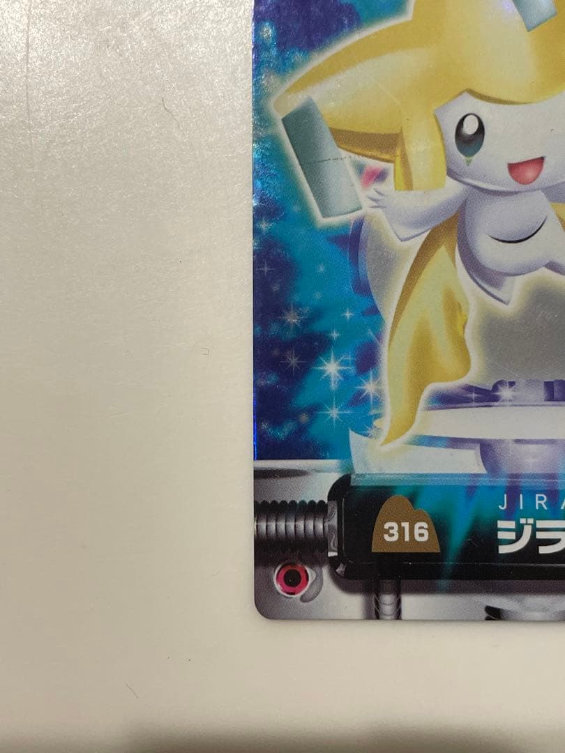 【美品】【ずかんカード】 ポケモン ジラーチ No.316