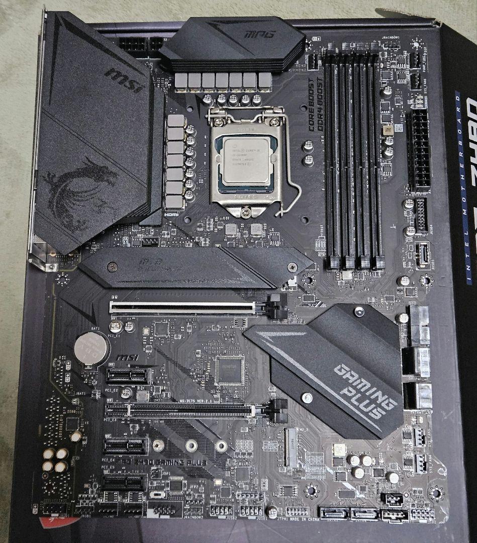 ム*始様 MSI MPG Z490 GAMING PLUSマザーボード&i5 1