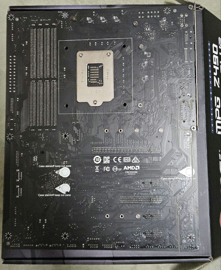 ム*始様 MSI MPG Z490 GAMING PLUSマザーボード&i5 1