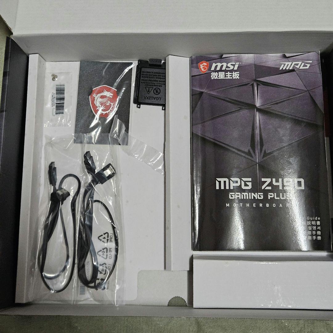 ム*始様 MSI MPG Z490 GAMING PLUSマザーボード&i5 1