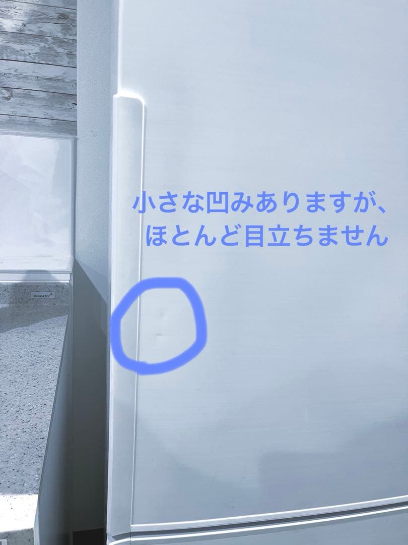 【3/24発送】シャープ 冷蔵庫 SJ-PD31H-W 310L