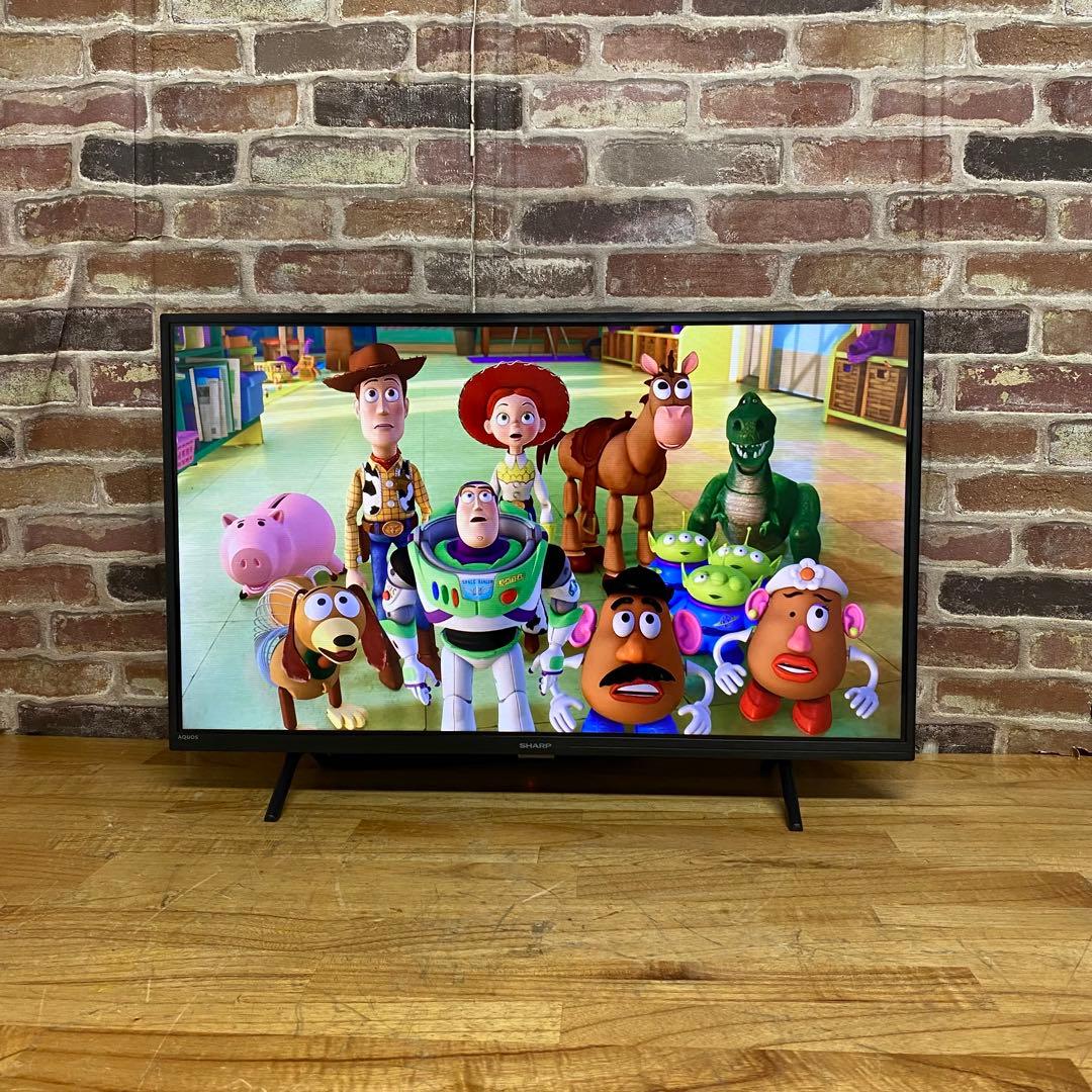 直接受け渡し専用