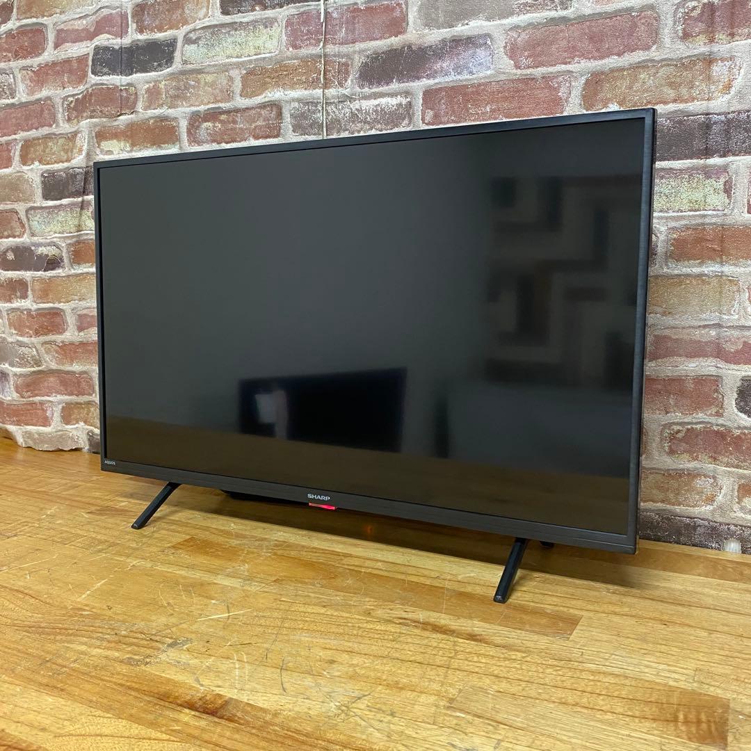 直接受け渡し専用