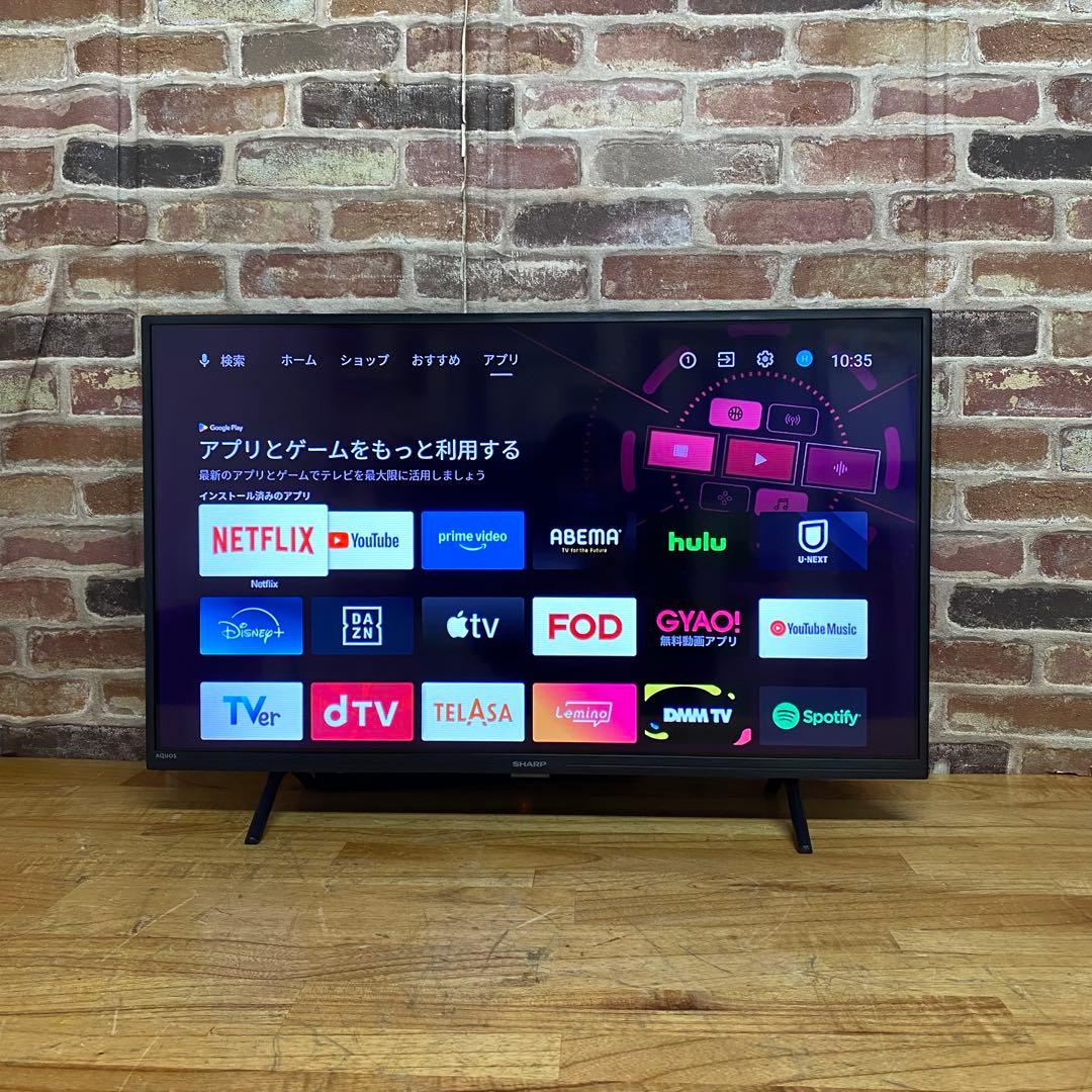 直接受け渡し専用