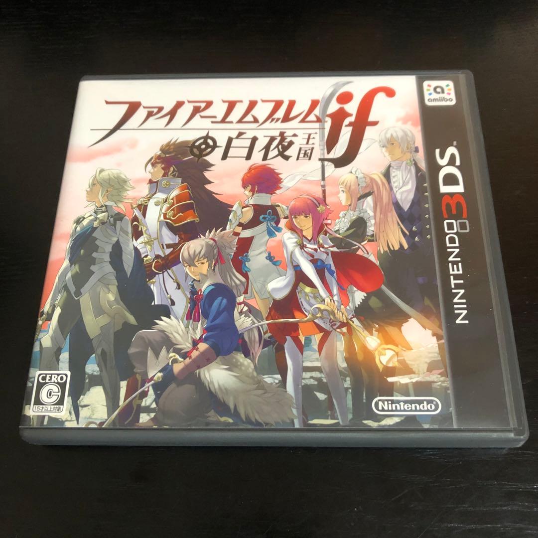 3DS DS ファイアーエムブレム 6本セット