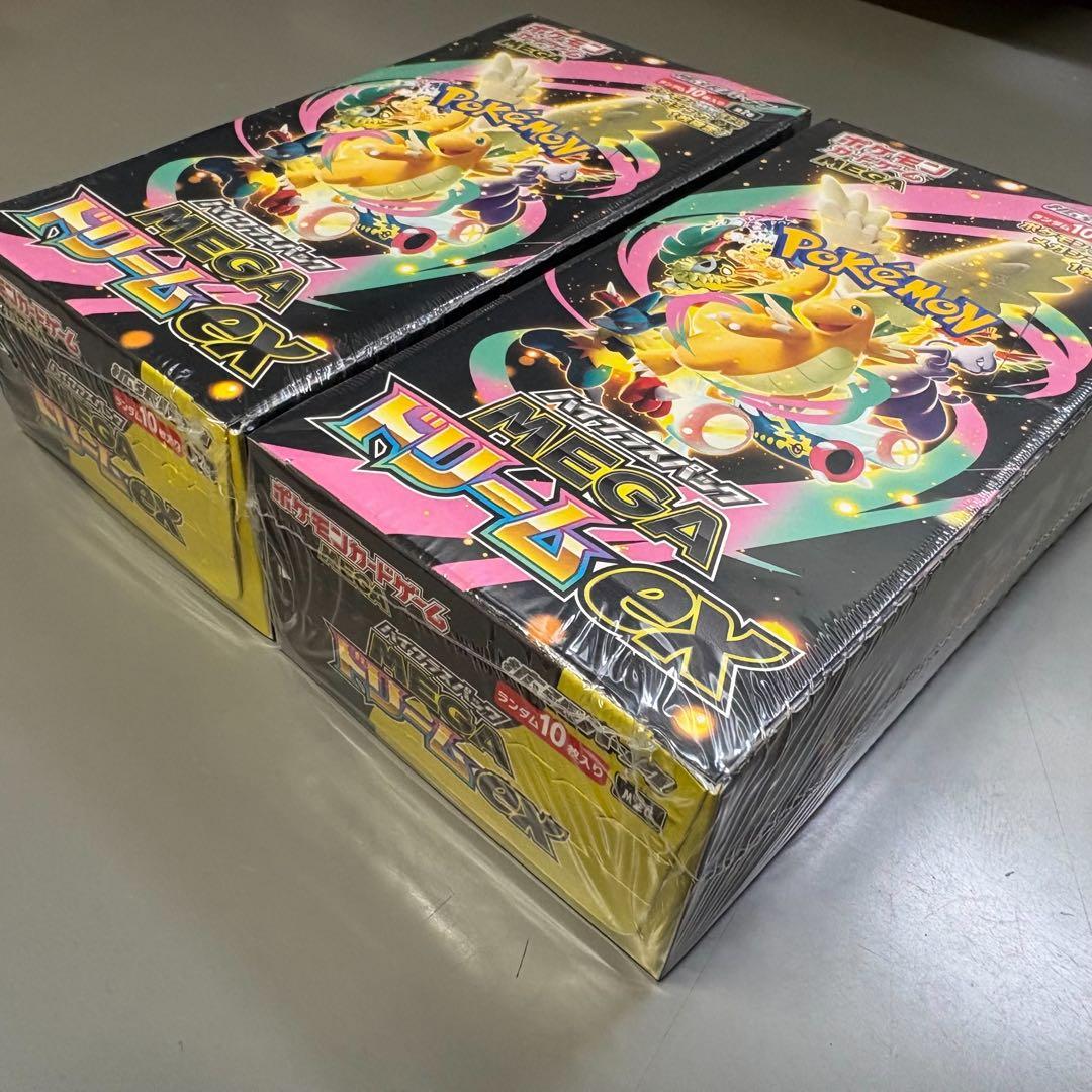 【新品未開封】シュリンク付き ポケモンカードゲー厶 MEGAドリームex 2箱
