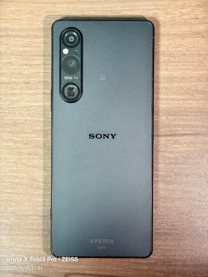 Xperia 1 V au版 256GB