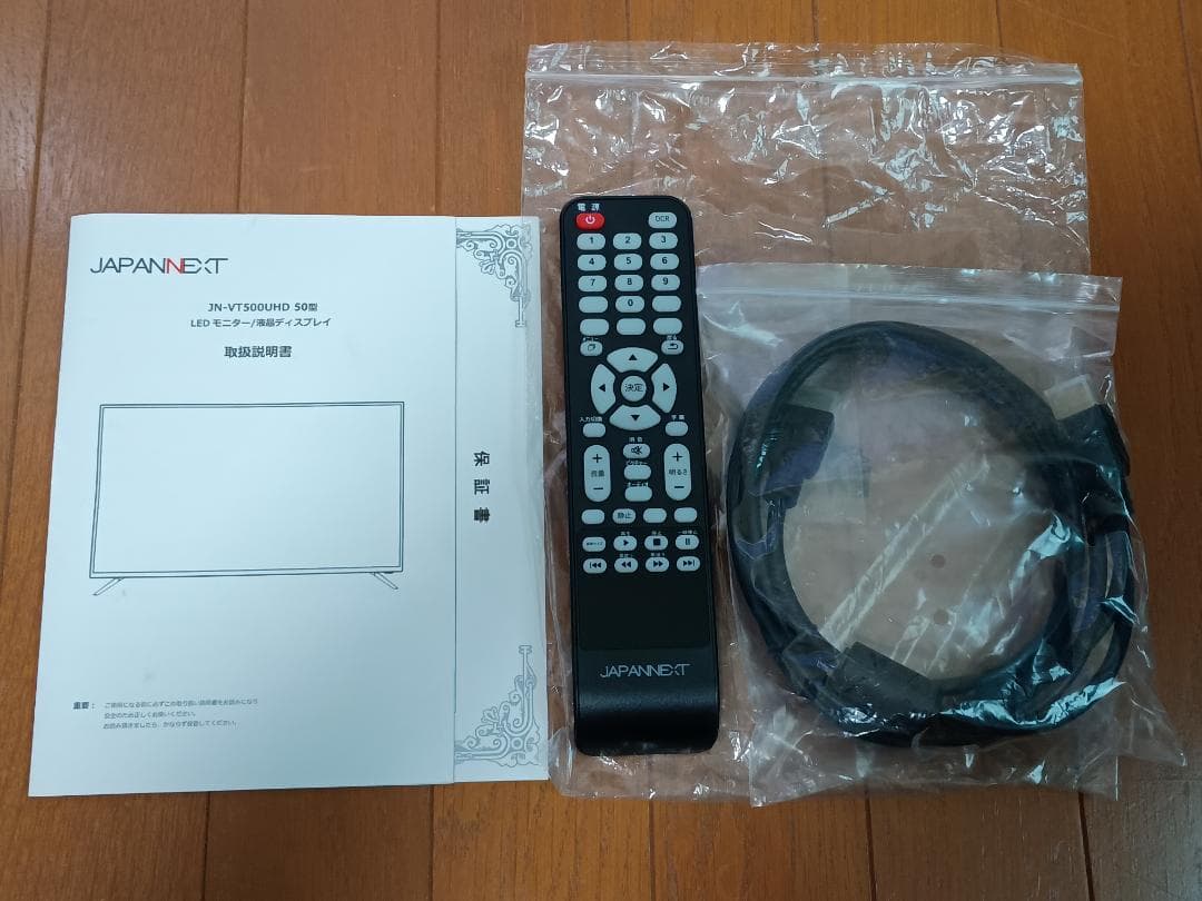 JAPANNEXT ジャパンネクスト 4Kモニター 50 JN-VT500UHD