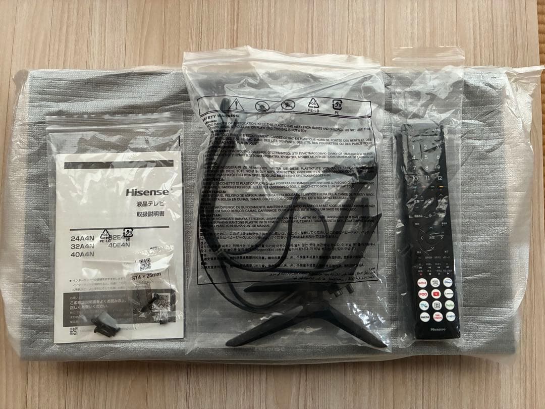 Hisense ハイセンス 24型スマートテレビ 24A4N