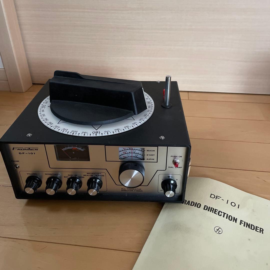 Frontier DF-101 ラジオ　トランジスタ方向探知機　受信機　ジャンク