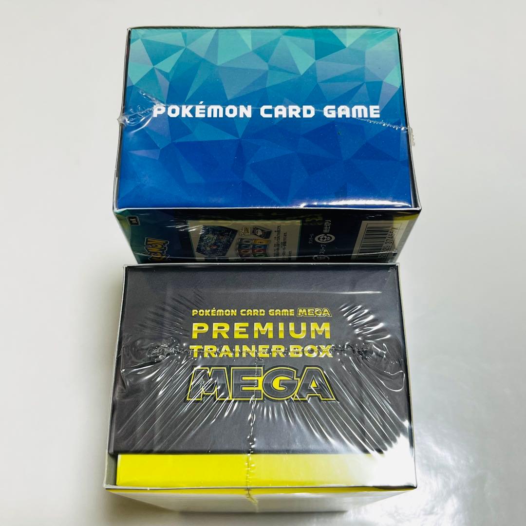 MEGA プレミアムトレーナーボックス ステラミラクル 新品未開封シュリンク付き