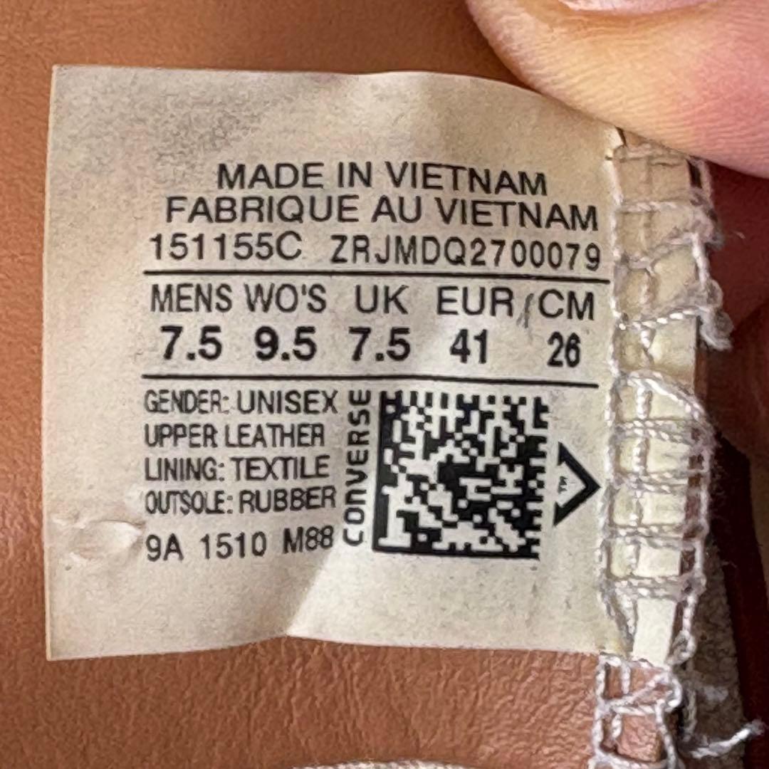 コンバース レザーチャックテイラー 26.0 クラック加工 CT70 Low