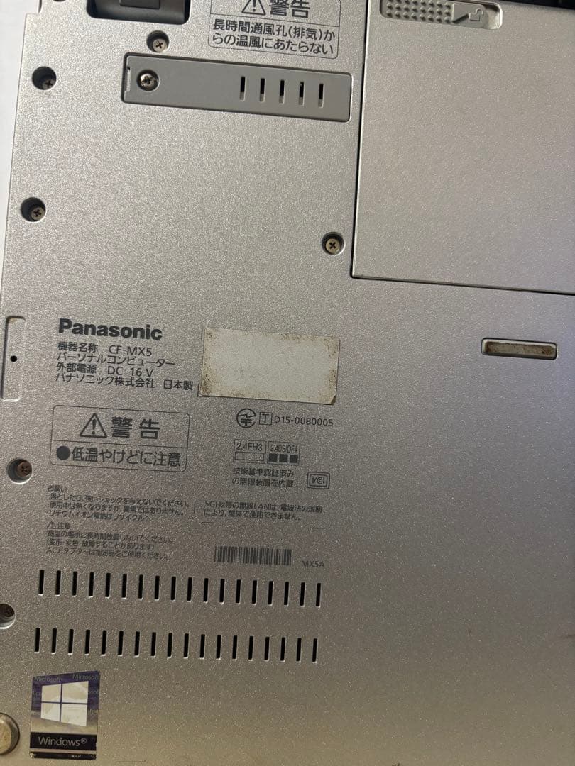 Let's note CF-MX5 SSD256GB メモリー8GB ペン付