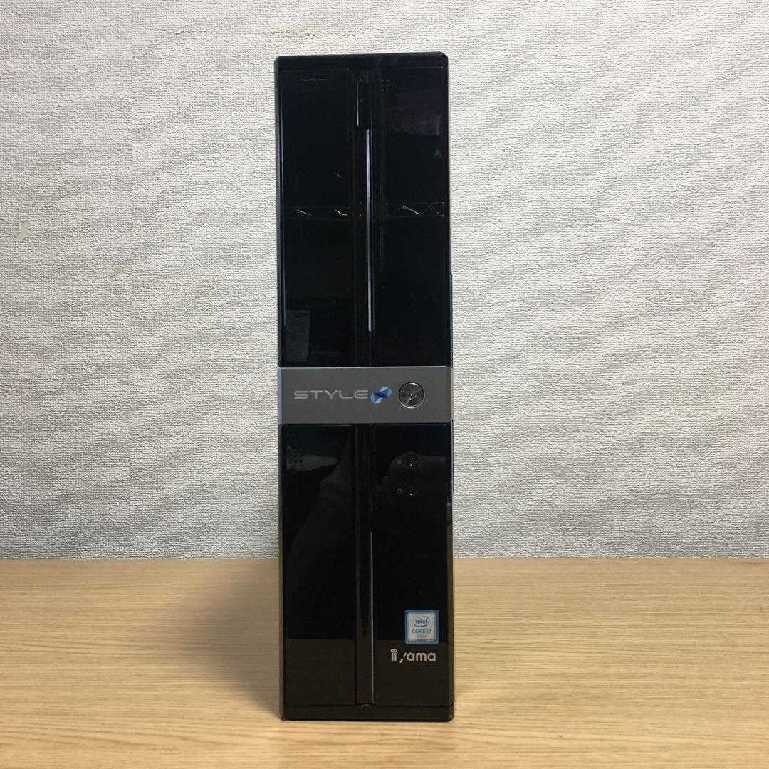 iiyama 最強i7 デスクトップ 8Gメモリ SSD+HDD 27'モニター