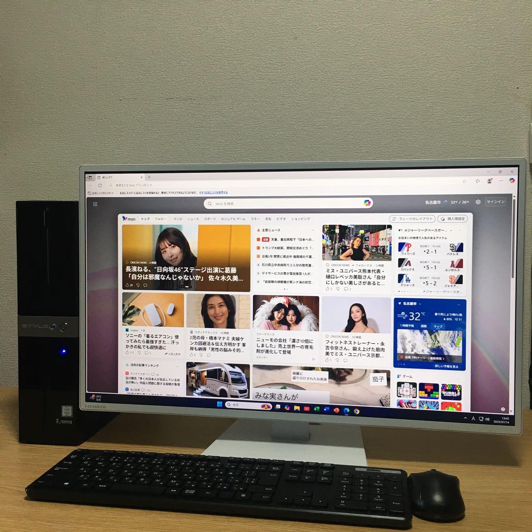 iiyama 最強i7 デスクトップ 8Gメモリ SSD+HDD 27'モニター