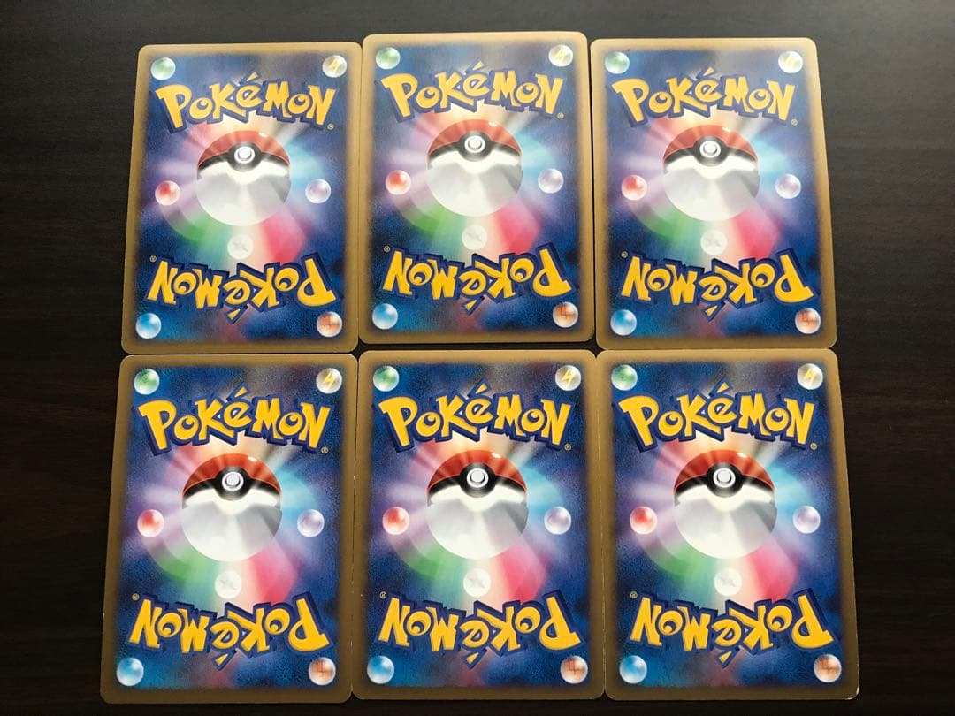 レジェンド グレート まとめ売り6枚