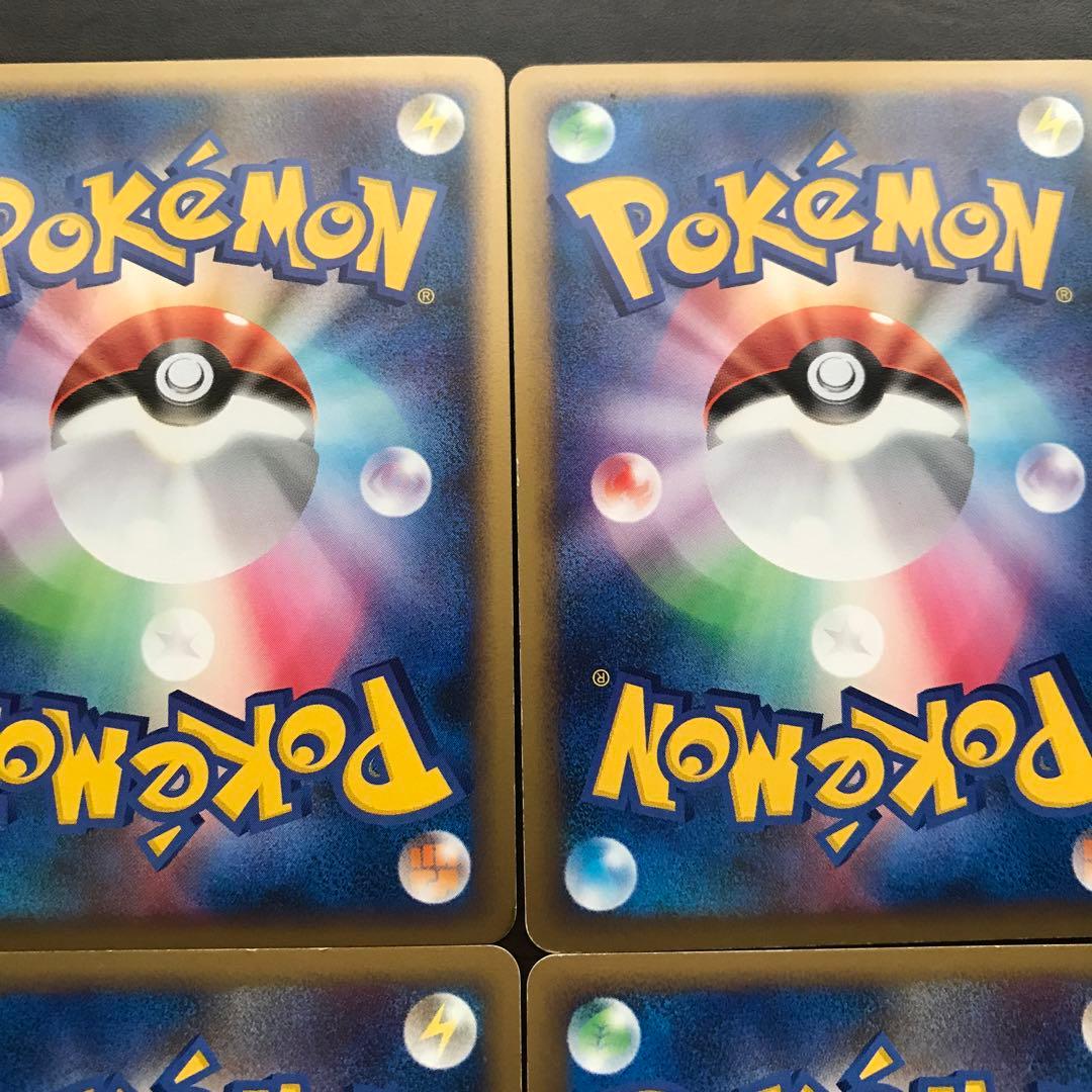 レジェンド グレート まとめ売り6枚