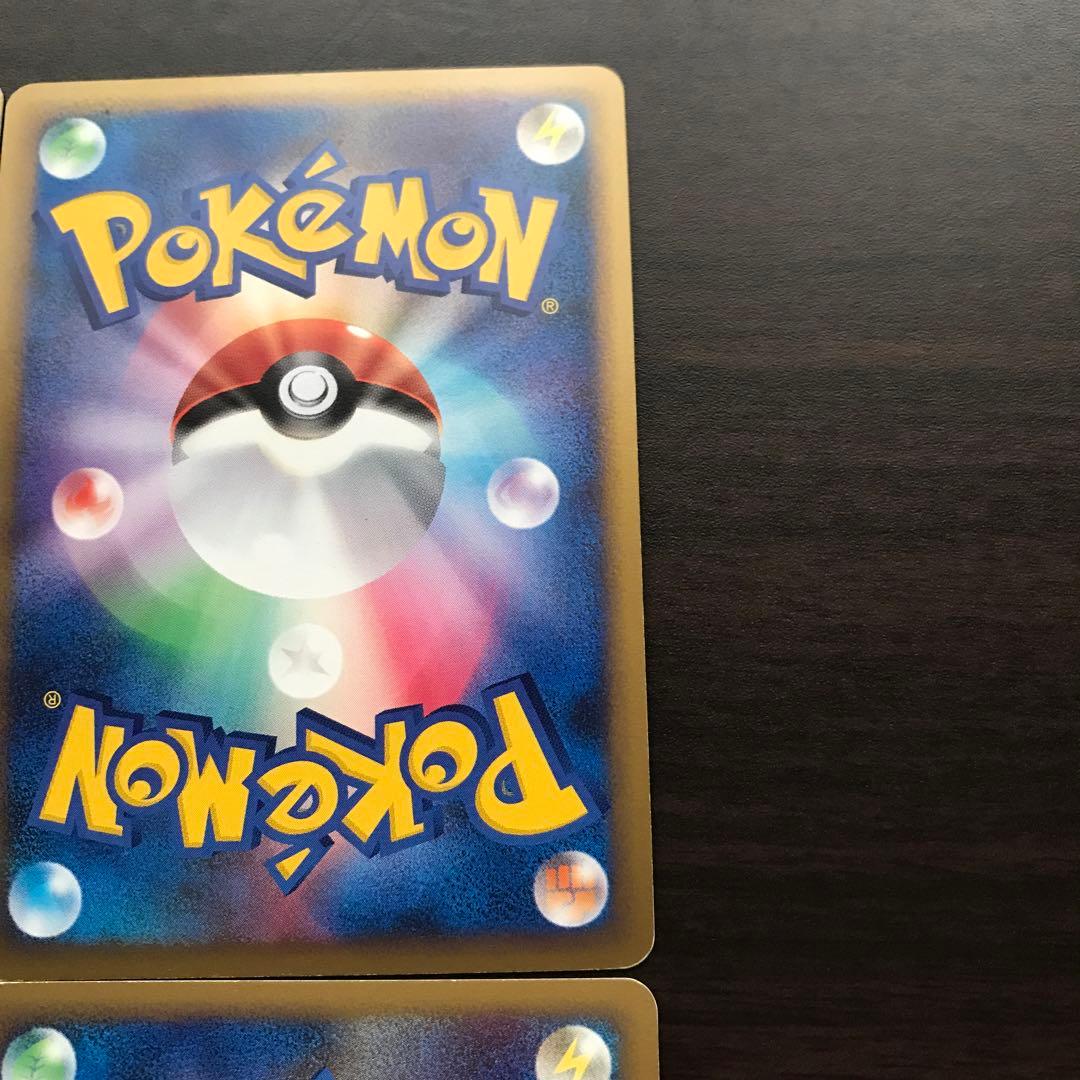 レジェンド グレート まとめ売り6枚