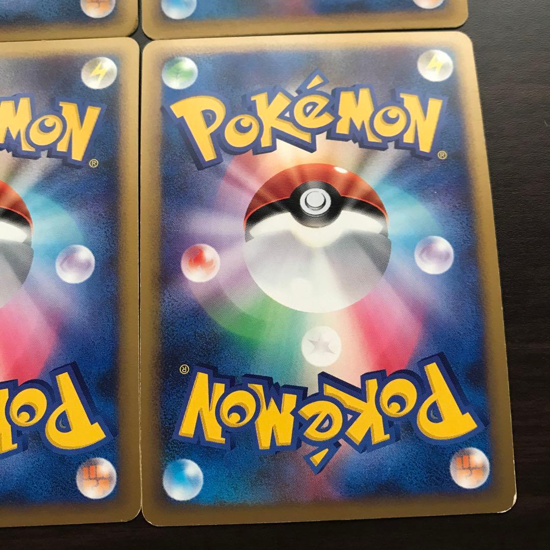 レジェンド グレート まとめ売り6枚